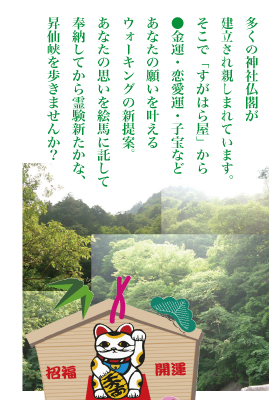 勬U^[_02.png