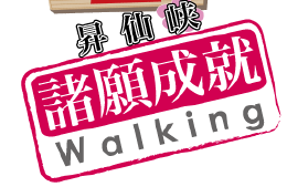 勬U^[_05.png